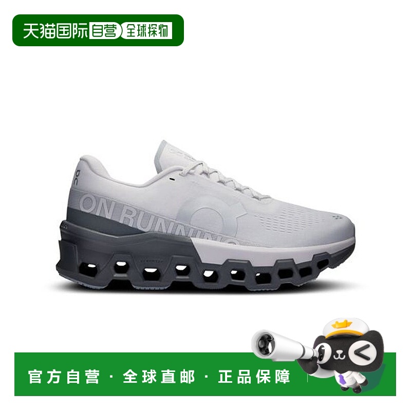日本直邮 On Cloudmonster 2 运动鞋昂跑
