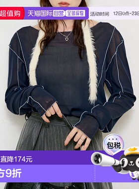 1h可退 日本直邮Kastane 女装 配色镶边设计女士半透感上衣 KAZ10