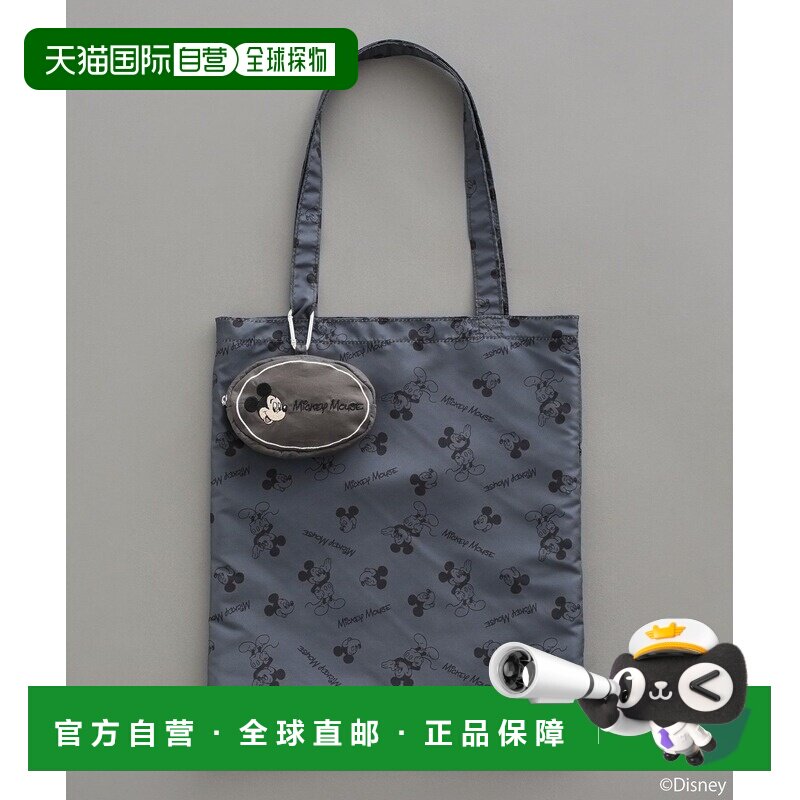 日本直邮迪士尼女士环保托特包+刺绣角色小袋 01001532800