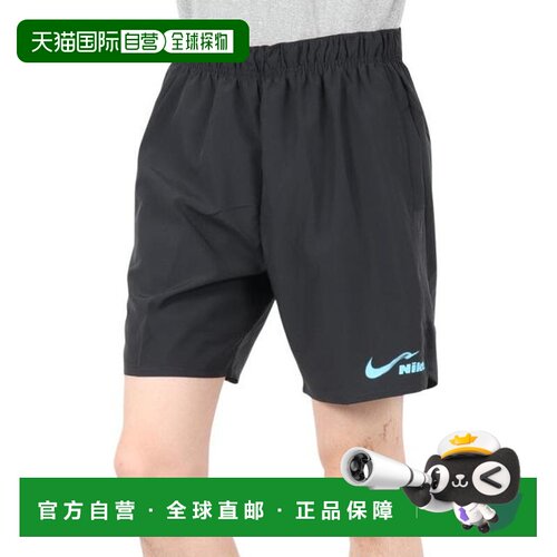 日本直邮Nike DRYFIT CHALLENGER 7UL 跑步短裤 HV4884-045耐克
