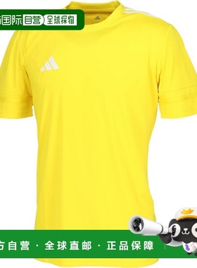 日本直邮adidas Custom Squadra 25 短袖足球服（黄色）JD7459Z