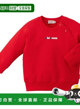 日潮跑腿mikihouse 卫衣 （02）红色 ８０13-5621-495长袖