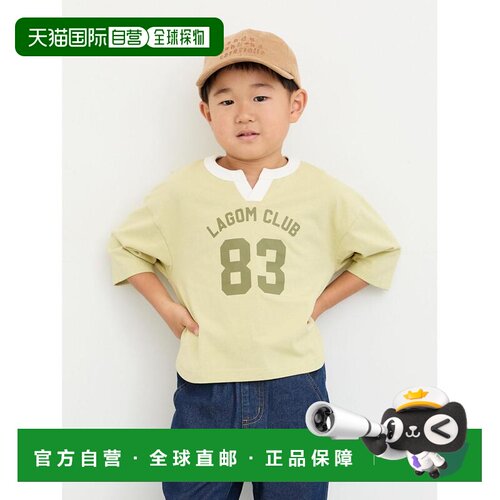 日本直邮Samansa Mos2 Lagom 儿童 短袖T恤 7分袖【付后1h可退】