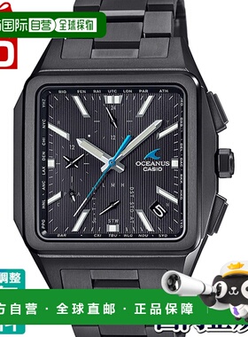 日本直邮CASIO卡西欧Oceanus海神系列高档男士腕表OCWT4000/6000