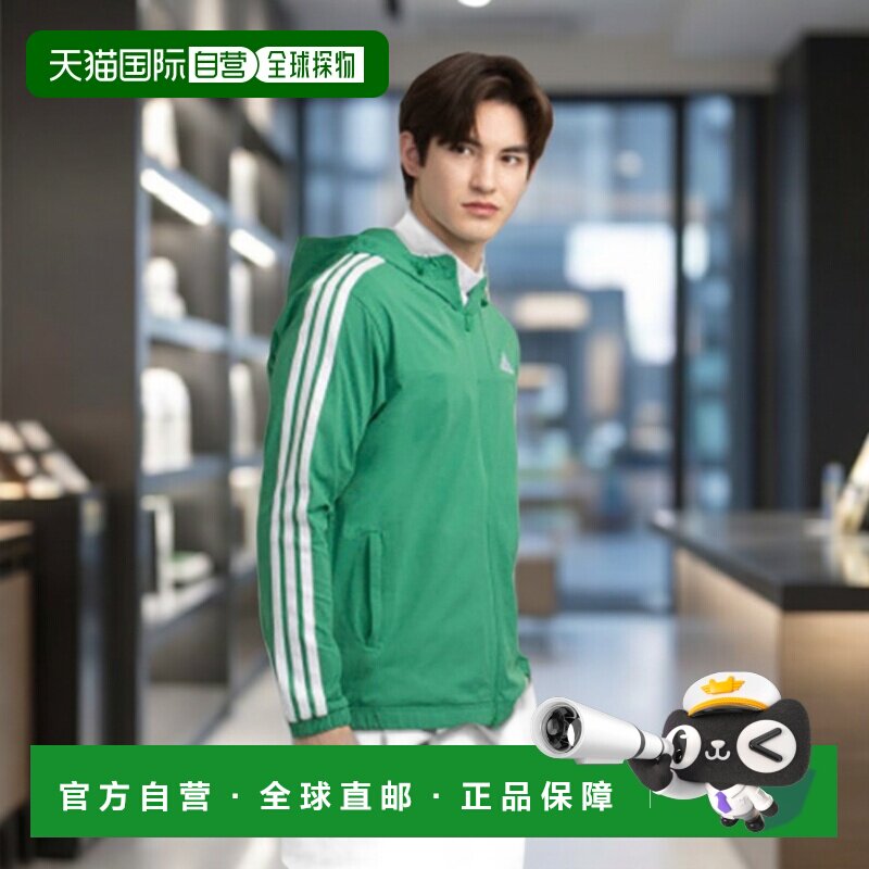 日本直邮adidas 男士高尔夫卫衣 长袖连帽衫 OGH89-KM0852 绿色