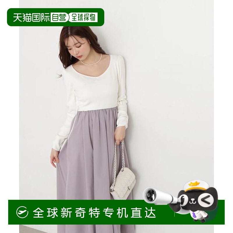 1h可退 日本直邮PROPORTION BODY DRESSING 腰带装饰针织拼接连衣