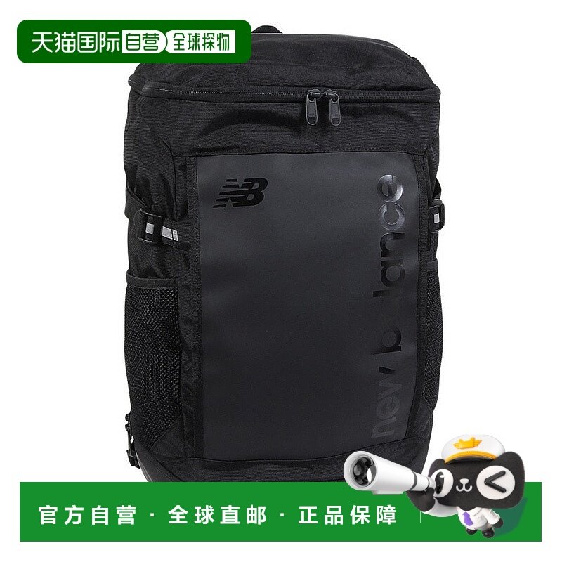日本直邮 New Balance 顶部装载背包 35L LAB55614-BK 黑色 背包