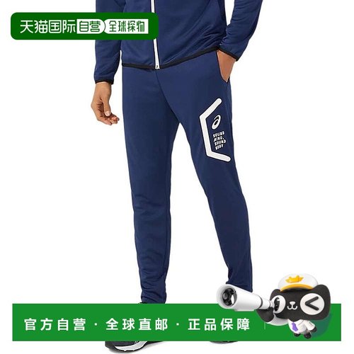 日本直邮ASICS 2031D910 Dry TR Slim Pants 运动裤长裤 RE Peaco