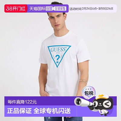 日本直邮Guess Eco Reflective Logo Tee [GU1432EM28510] T恤