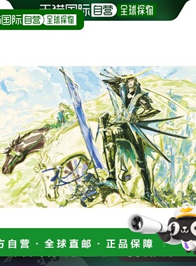 【日本直邮】EPOCH 战国BASARA 伊达军出阵 拼图 游戏