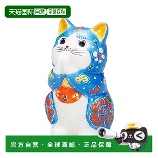 日本直邮九谷烧3.2号祈福猫 青森县 摆件 护身符 招财猫