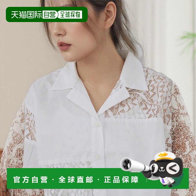 1h可退 日本直邮ehka sopo女装宽松盒型蕾丝拼接衬衫 27011032413