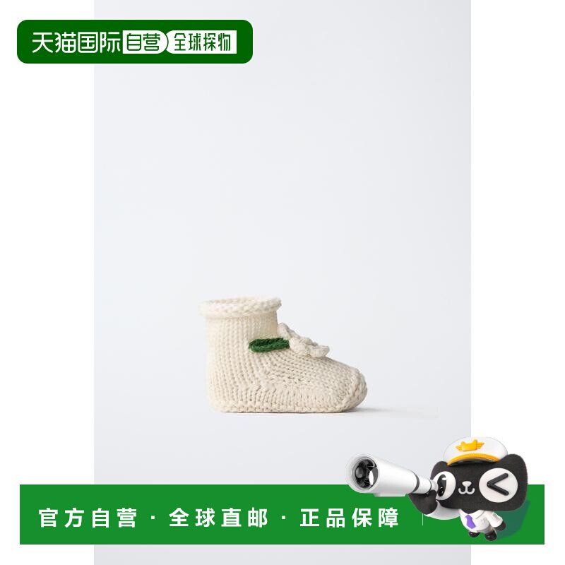 日本直邮Zara带刺绣的室内拖鞋