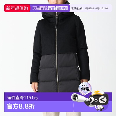 日本直邮DUNO BALLON X PRATO 女士羽绒服Ballon Wool