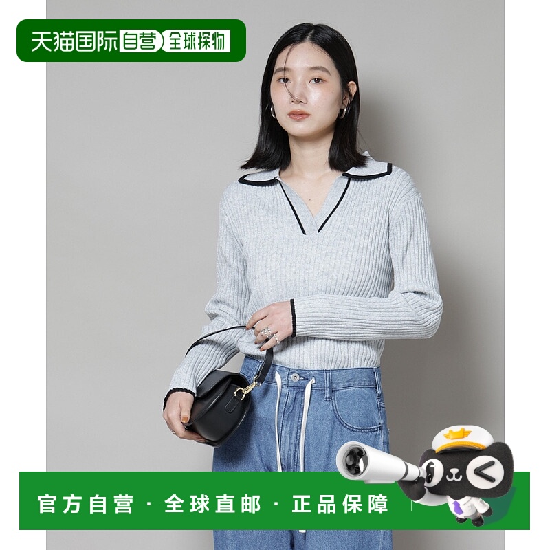 日本直邮NANO universe