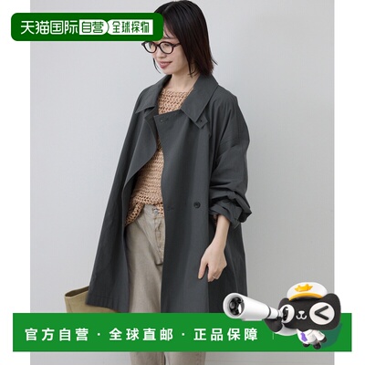 日本直邮SLOBE IENA 女装 宽松棉质盐缩中长 trench coat 半开襟