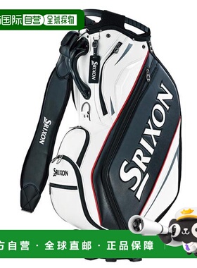 日本直邮SRIXON 轻便10型男士推车式高尔夫球袋 WH/BK[XXXX] 白色