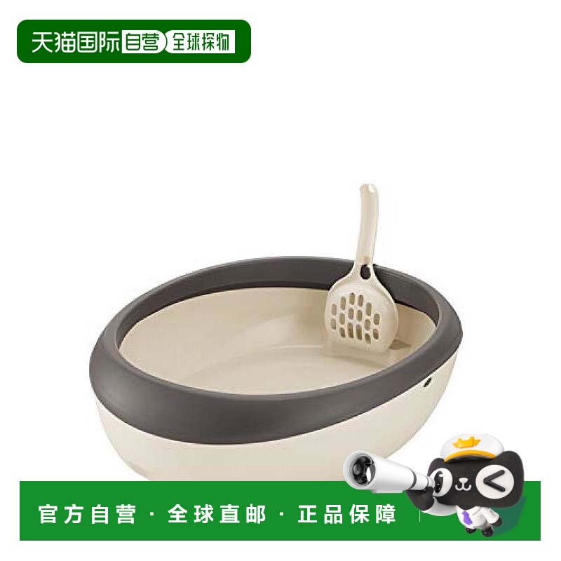 【日本直邮】Richell 猫用猫砂盆 拉普雷 深灰色 M  时尚空间 M