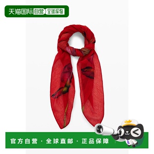 日本直邮Desigual 大花图案围巾 [DE819DW026074]
