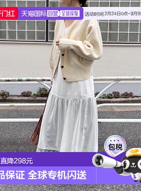 1h可退 日本直邮SHENERY 女装 蕾丝拼接光泽吊带连衣裙 SNZ105240