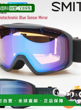 日本直邮SMITH Blazer 滑雪镜石板灰光致变色蓝色传感器镜片滑雪