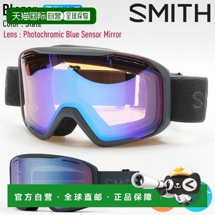 日本直邮SMITH 滑雪镜石板灰光致变色蓝色传感器镜片滑雪 Blazer