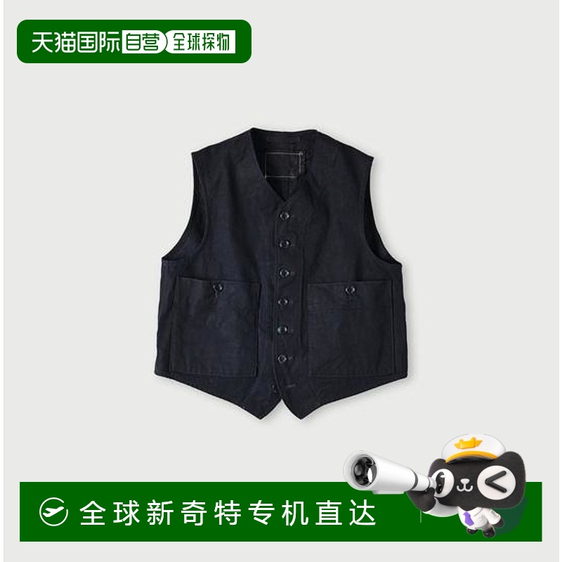 1h可退 日本直邮45R 鸭绒908马甲（靛蓝色）