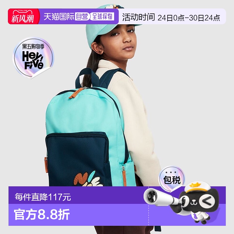 日本直邮Nike 帆布背包儿童初中包运动书包学校运动 YTH Bubble