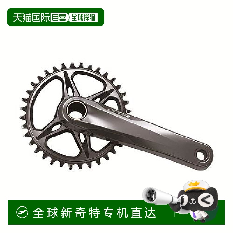 【日本直邮】禧玛诺XTR系列山地自行车曲柄FC-M9120-1 170mm 12/1