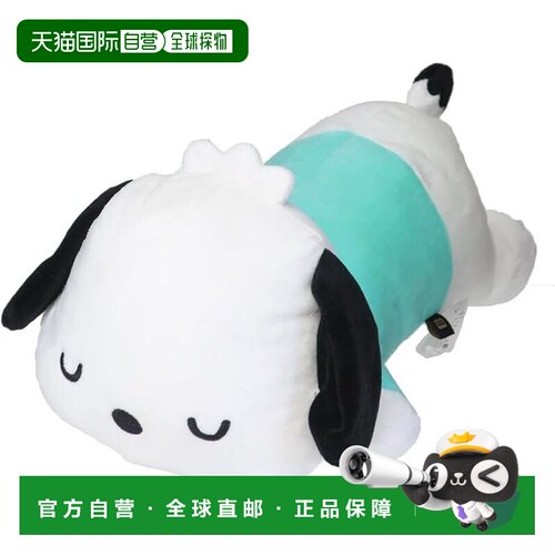 【日本直邮】丸真 Cushion Sanrio Pochacco Sleeping Pochacco