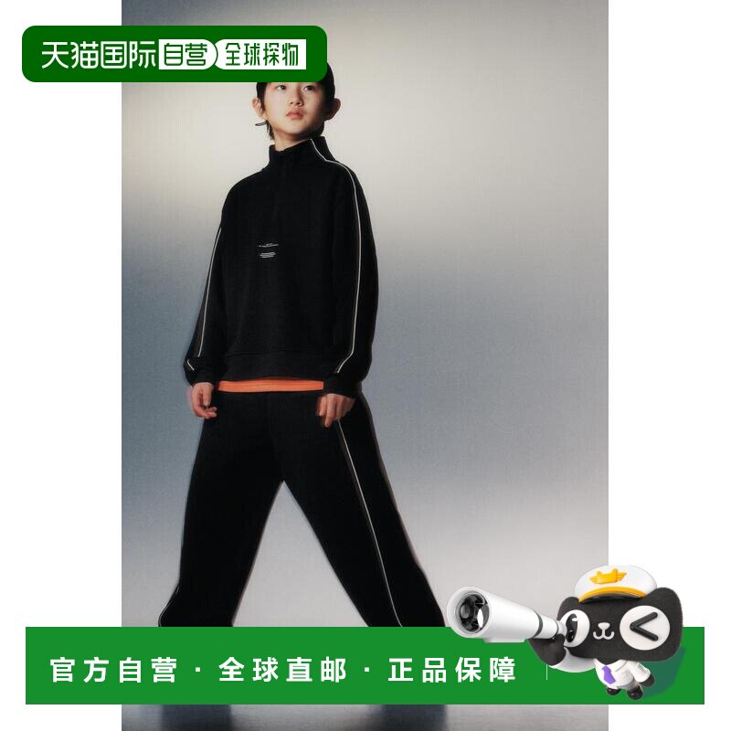 日本直邮Zara运动风阔腿裤休闲裤卫裤