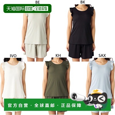 日本直邮Ocean Pacific 三件套女士泳衣套装 休闲泳衣 无袖 沙滩