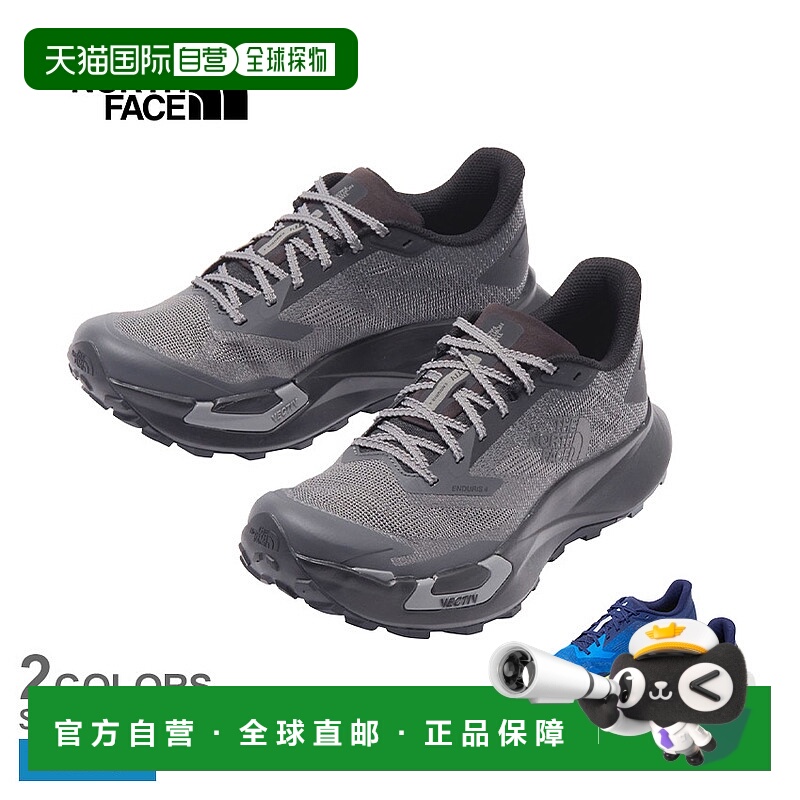 日本直邮The North Face Vective Enduris 4 男士越野跑鞋蓝色/灰