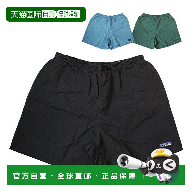 日本直邮Patagonia 男士5英寸短裤 Baggies Shorts 防水 黑色/蓝/图片