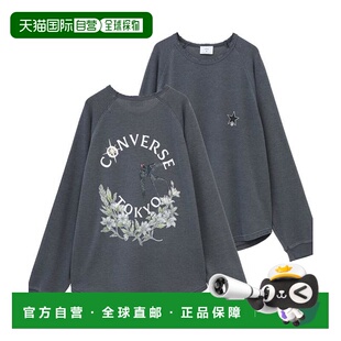 花卉标志华夫格长袖 TOKYO T恤匡威 日本直邮CONVERSE 1h可退