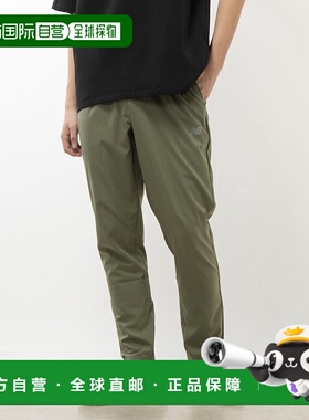 日本直邮 AC 男士锥形长裤 28 英寸（常规）[AMP41060]套装紧身裤