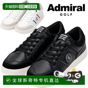 ADMS3A30 日本直邮Admiral Golf LEICESTER 无钉高尔夫球鞋