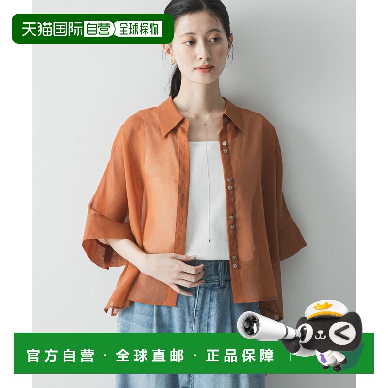 1h可退 日本直邮URBAN RESEARCH 女装 半袖透视短衬衫 UR26230203