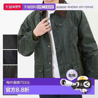 日本直邮BARBOUR巴伯尔MWX0018男夹克油蜡涂层放寒保暖外套休闲