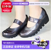 CONTACT 女士高跟鞋 鞋 日本直邮FIRST 跟6CM弹力固定鞋 带39011