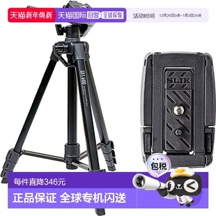 日本直邮 6400 Kenko肯高 GXS6400ST 手机三脚架GX