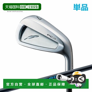 单支铁杆 配 5号6号 男士 Golf 日本直邮Fourteen