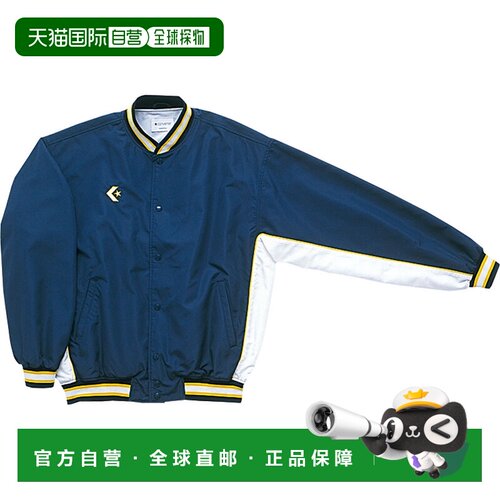 日本直邮CONVERSE 青少年热身夹克前扣篮球训练服 CB482501S-2911