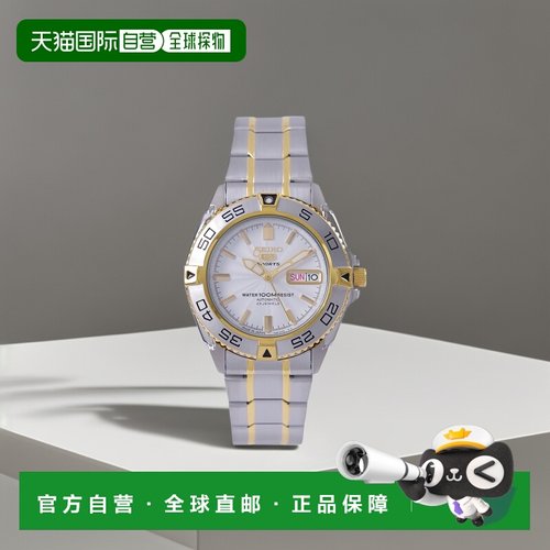 日本直邮 SEIKO 5号系列手表运动夜光男款机械腕表