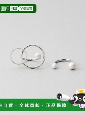 1h可退 日本直邮Jouete 女士 月亮舞系列 珍珠圈戒戒指套装  0252