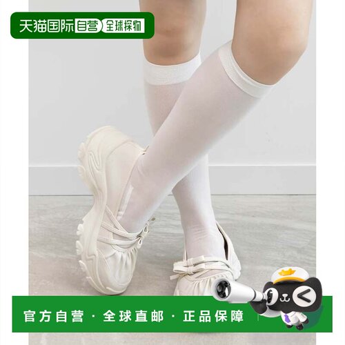 日本直邮2WAY 丝带交叉带运动鞋 米白色厚底