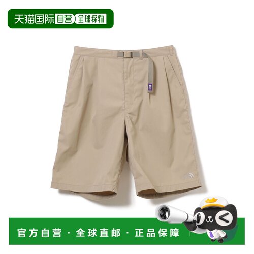 日本直邮THE NORTH FACE PURPLE LABEL 北面紫标 【付后1h可退】
