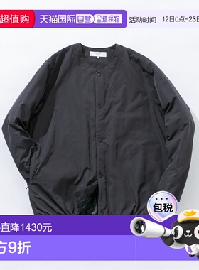 1h可退 日本直邮URBAN RESEARCH ROSSO MEN男装 NOUVELLE中绵无领