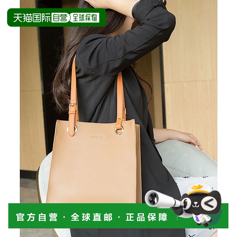 日本直邮florge 简约配色可装A4纸的肩带设计托特包 FL8218AW0683