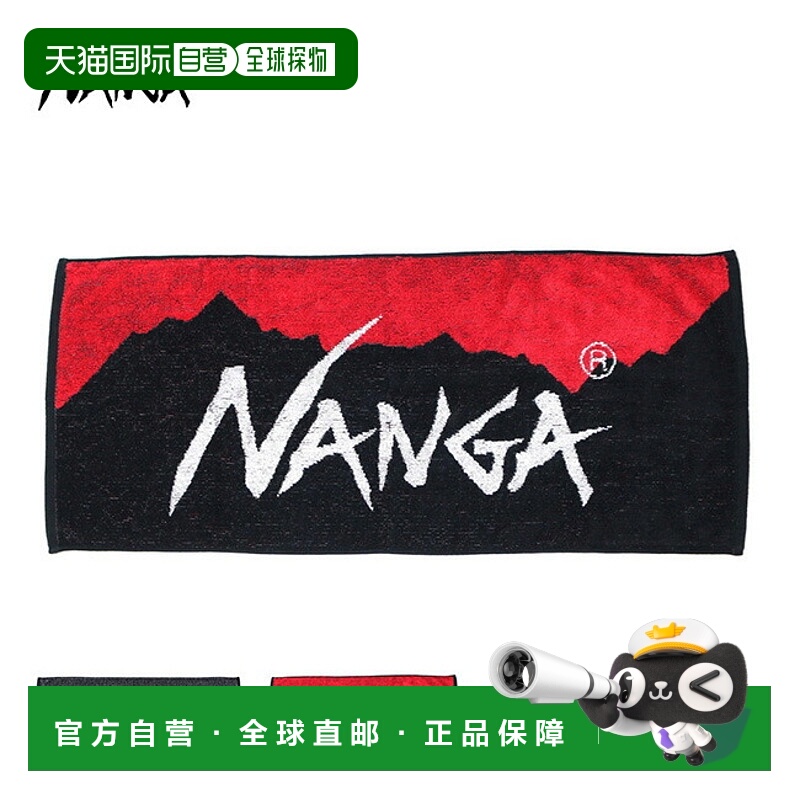日本直邮NANGA LOGO 面巾 (NA2254-3F519) - 今治毛巾身体巾浴巾